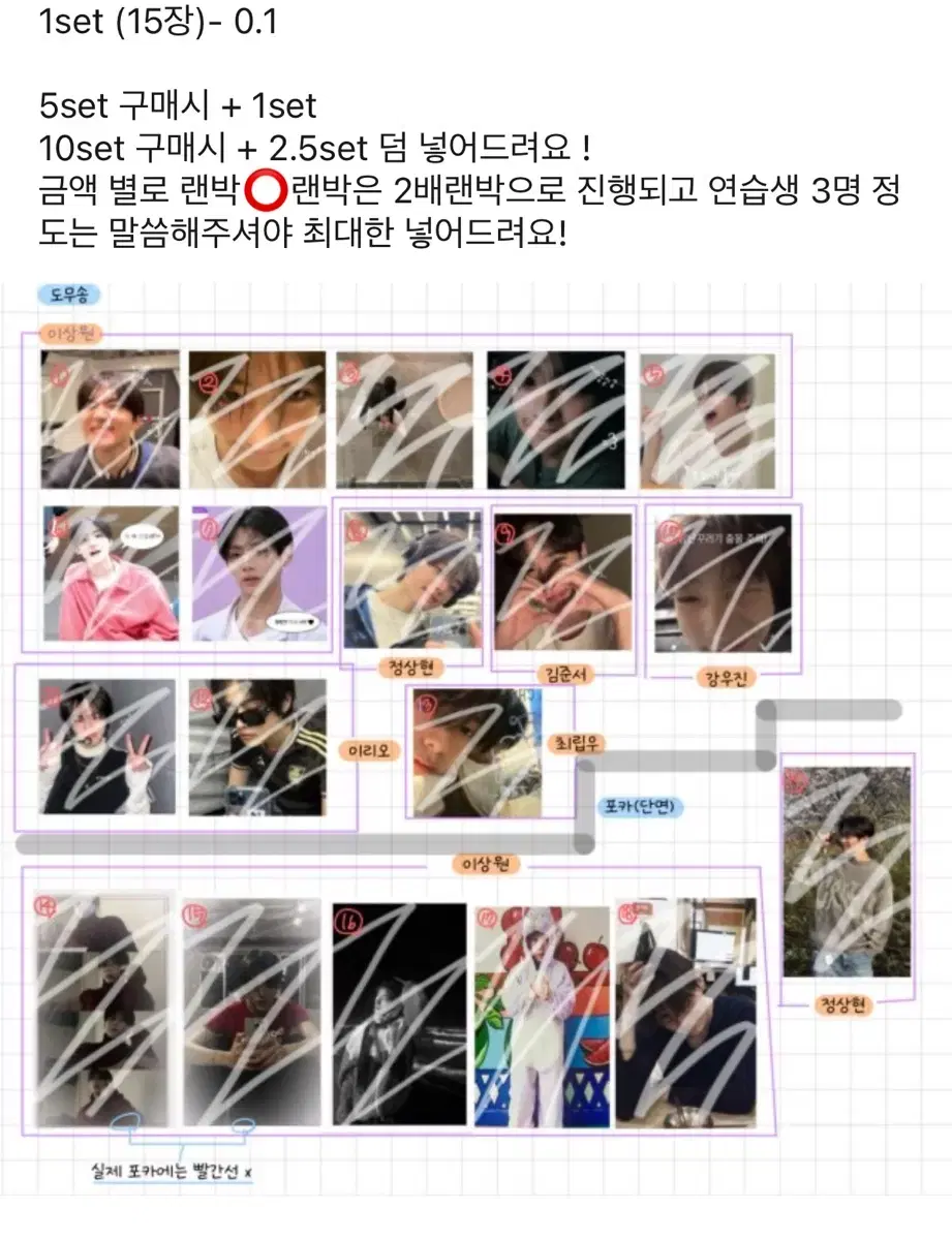 thumbnail-4